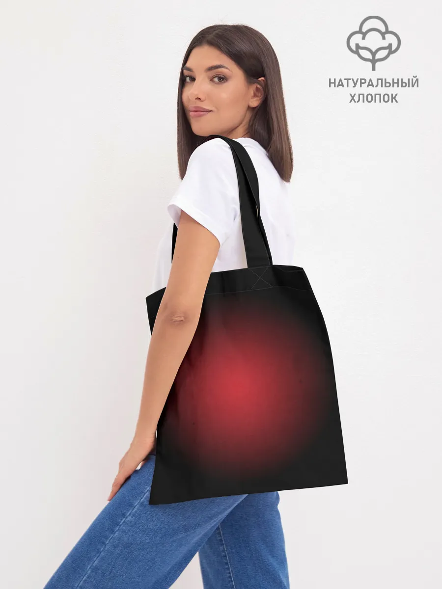 Шоппер база / Akatsuki Lame