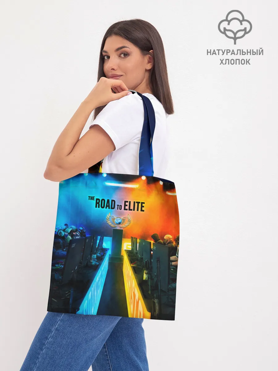 Шоппер база / Road to global elite