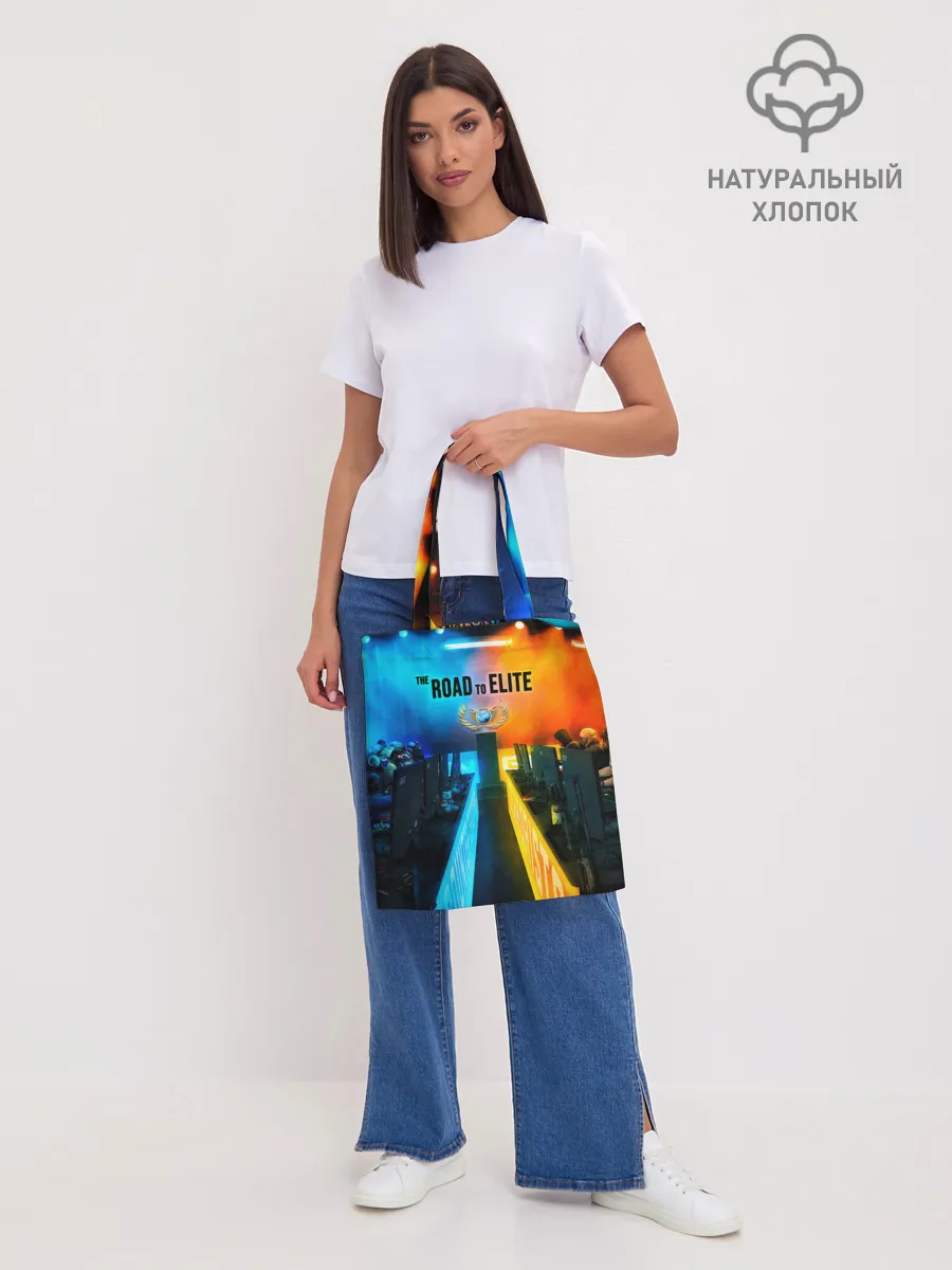 Шоппер база / Road to global elite