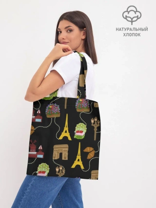 Шоппер база / Париж