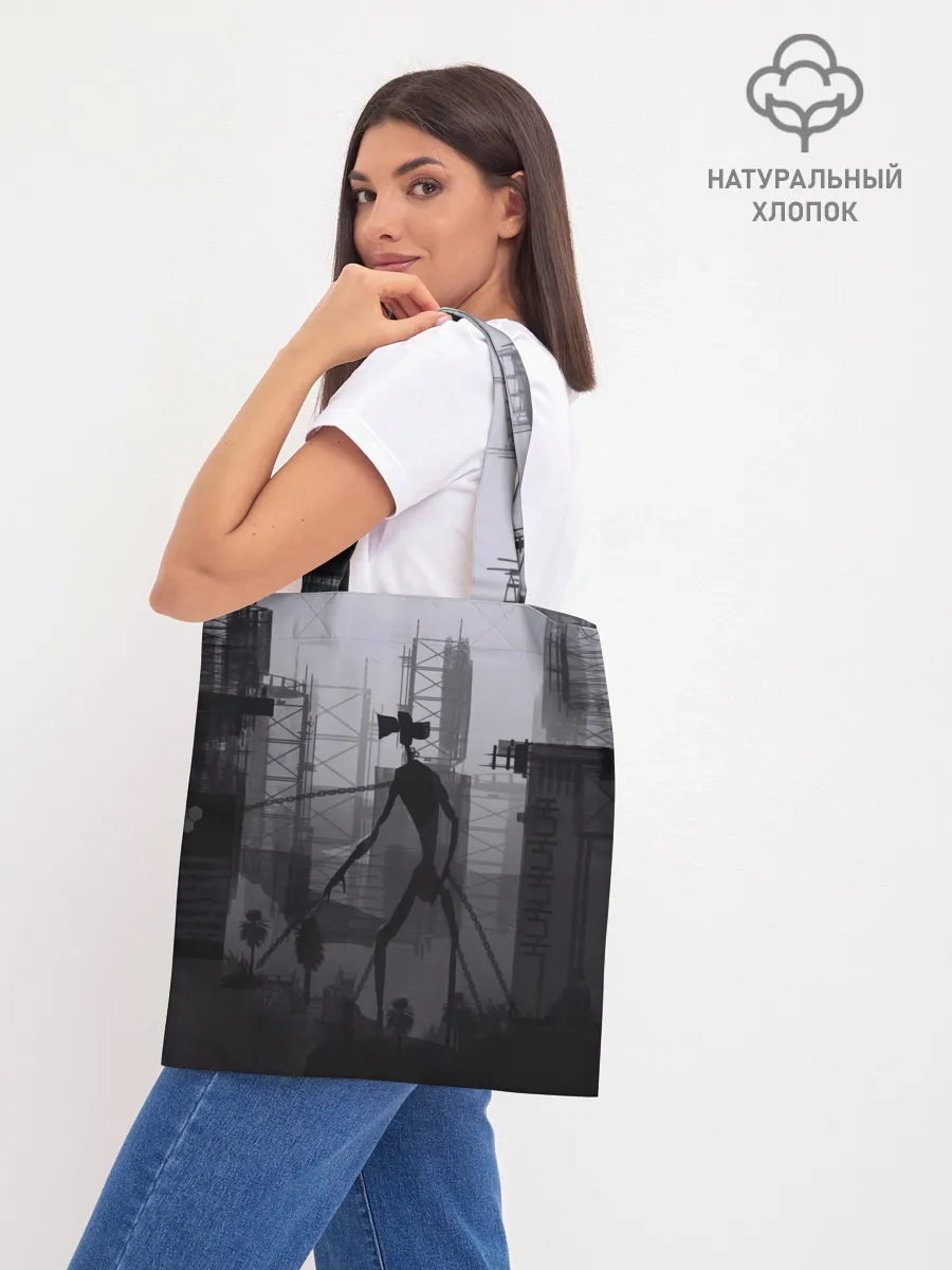 Шоппер база / СИРЕНОГОЛОВЫЙ В ЦЕПЯХ