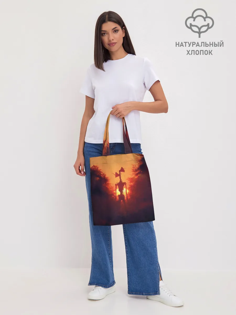 Шоппер база / СИРЕНОГОЛОВЫЙ ORANGE