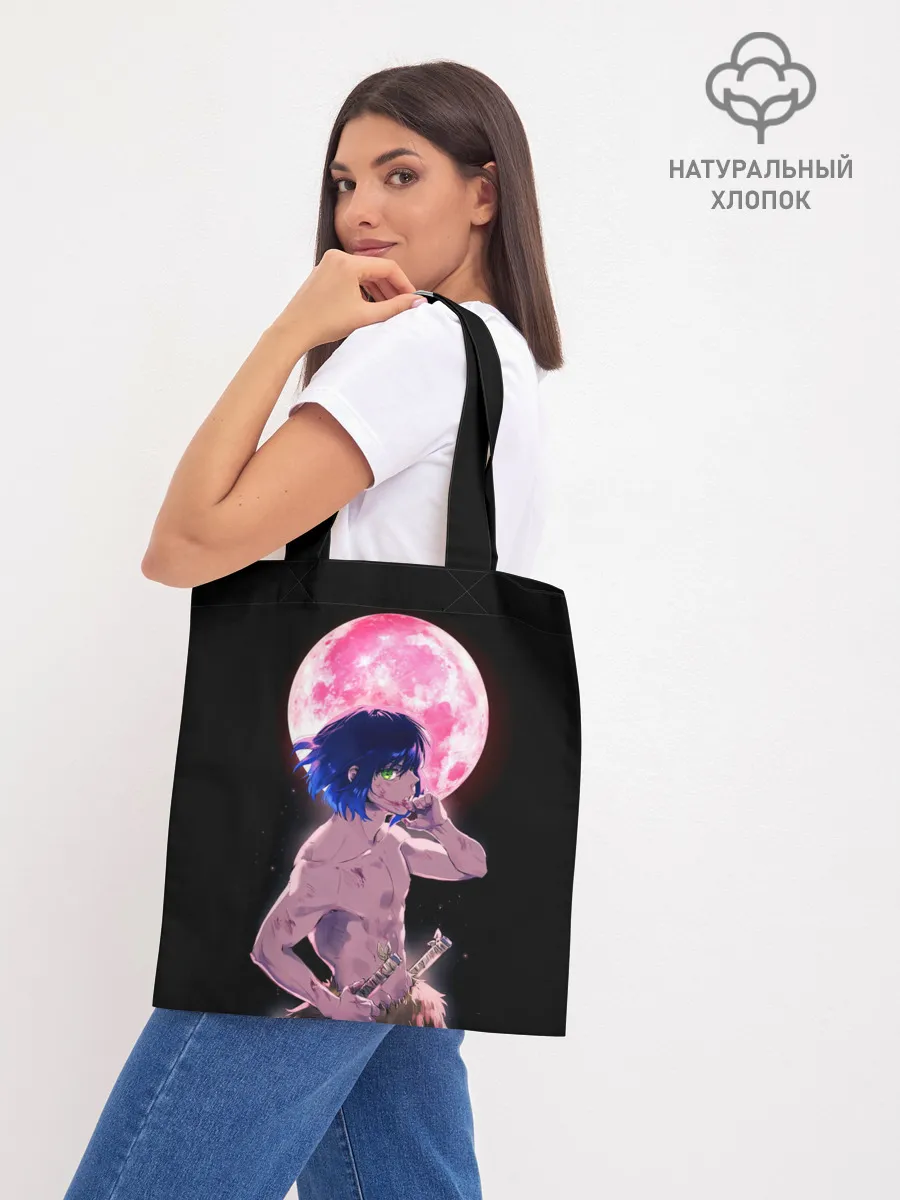 Шоппер база / Иноске