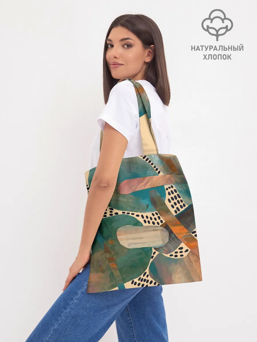 Шоппер база / Birches and fields