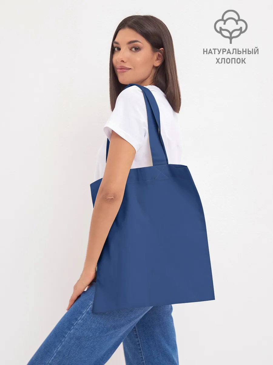 Шоппер база / Как у Трафальгара Ло One Piece