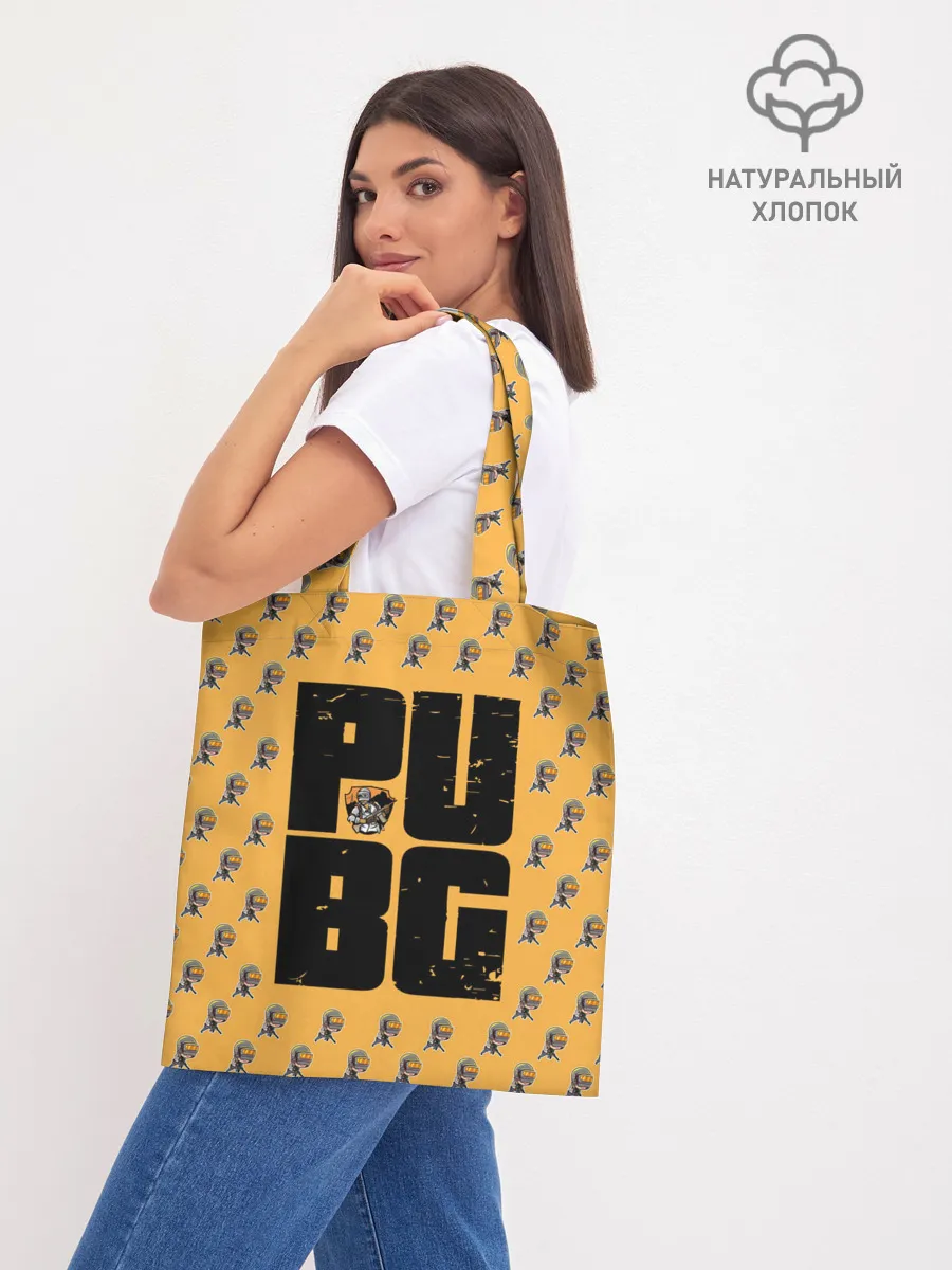 Шоппер база / PUBG PATTERN | ПУБГ ПАТТЕРН