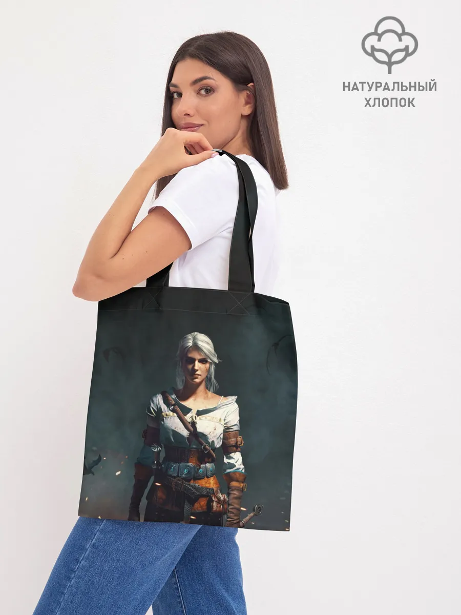 Шоппер база / THE WITCHER CIRI