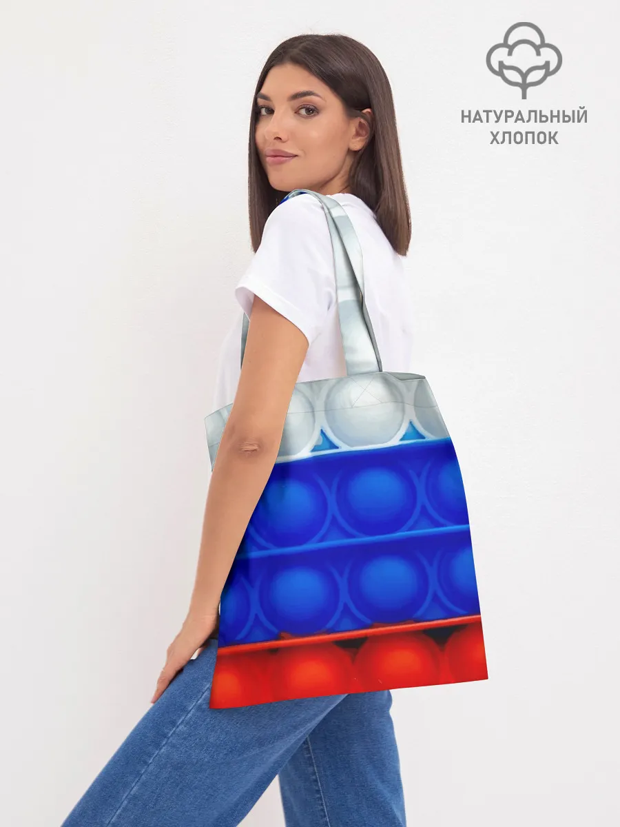 Шоппер база / POP IT / ПОП ИТ.