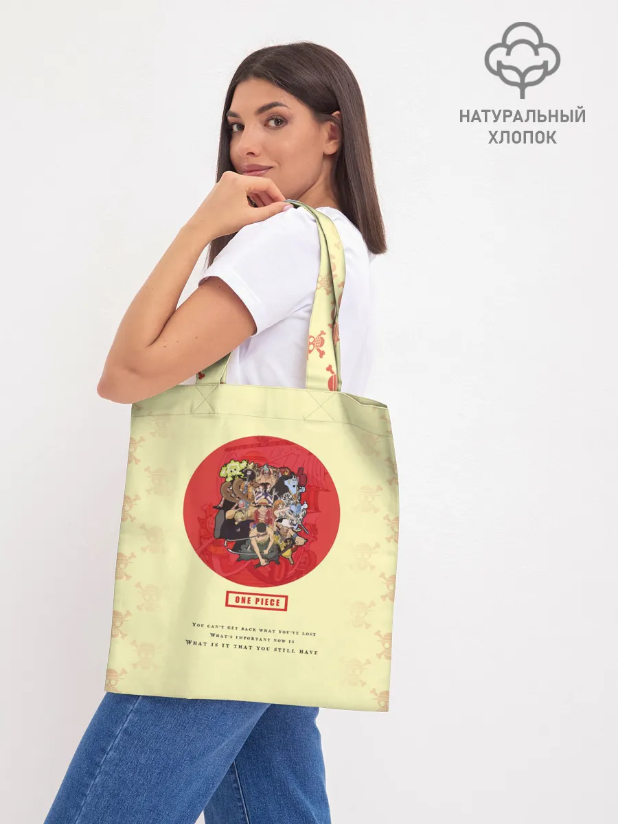 Шоппер база / Пираты Соломенной Шляпы | One Piece