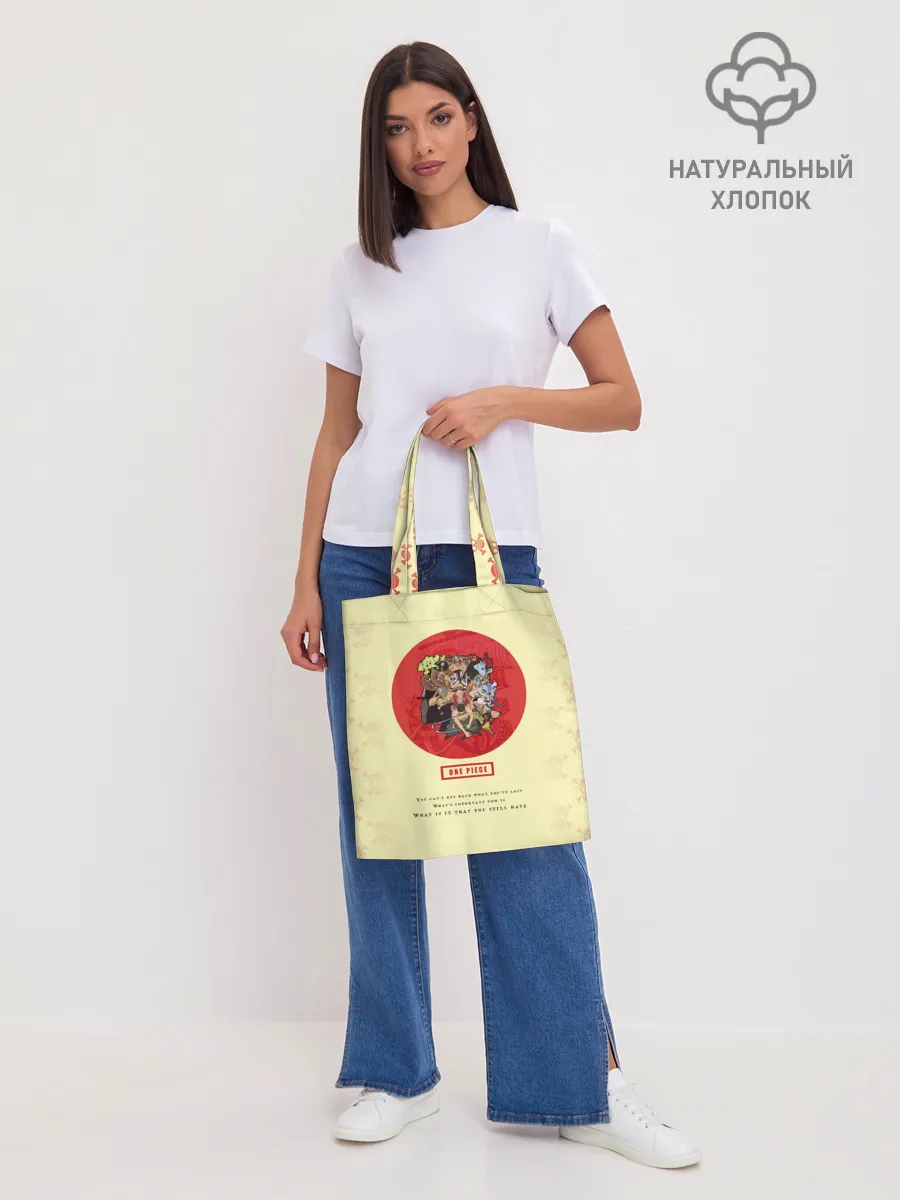 Шоппер база / Пираты Соломенной Шляпы | One Piece