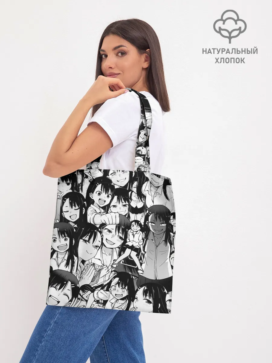 Шоппер база / Nagatoro Sempai