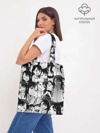 Шоппер база / Nagatoro Sempai