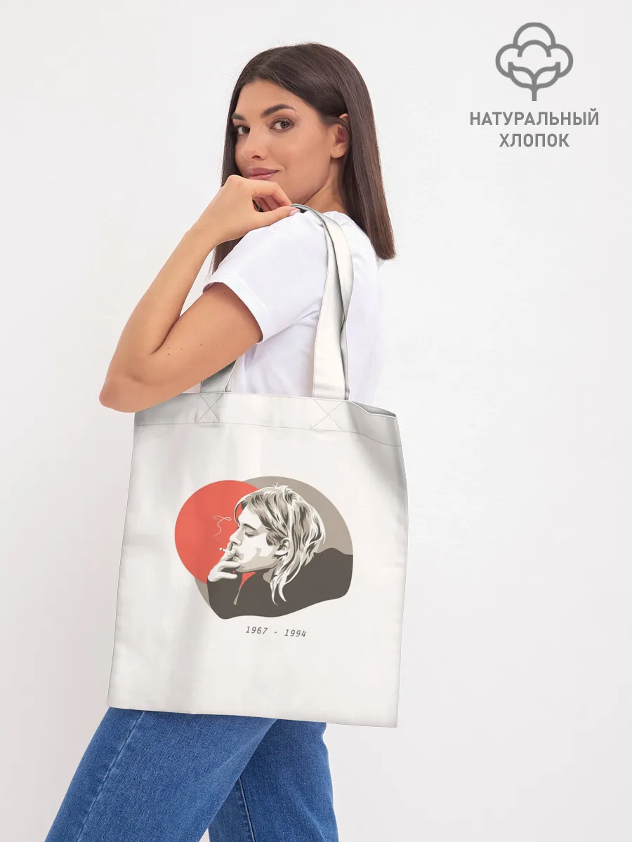 Шоппер база / Арт Курт