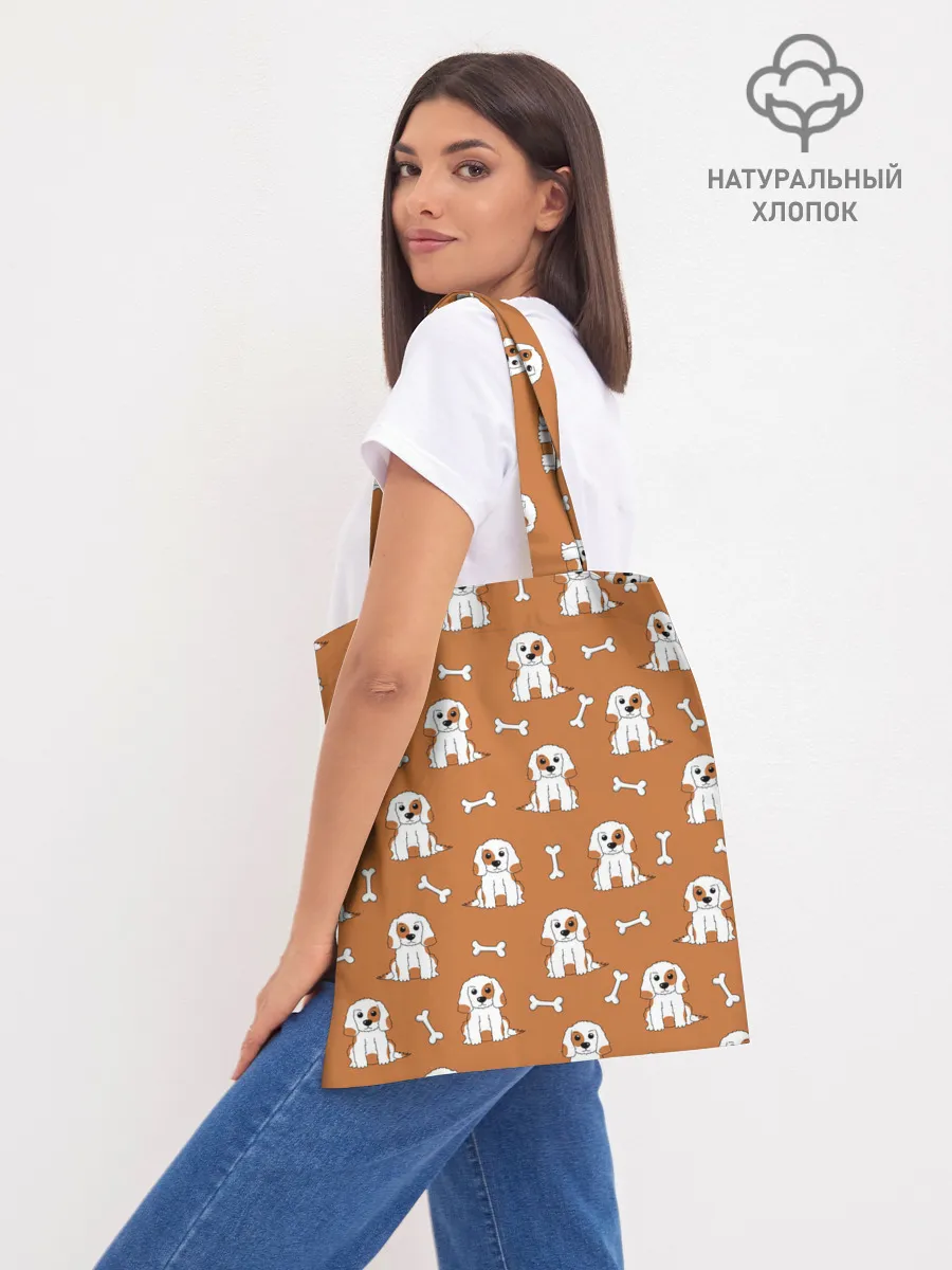 Шоппер база / Пёс и кость