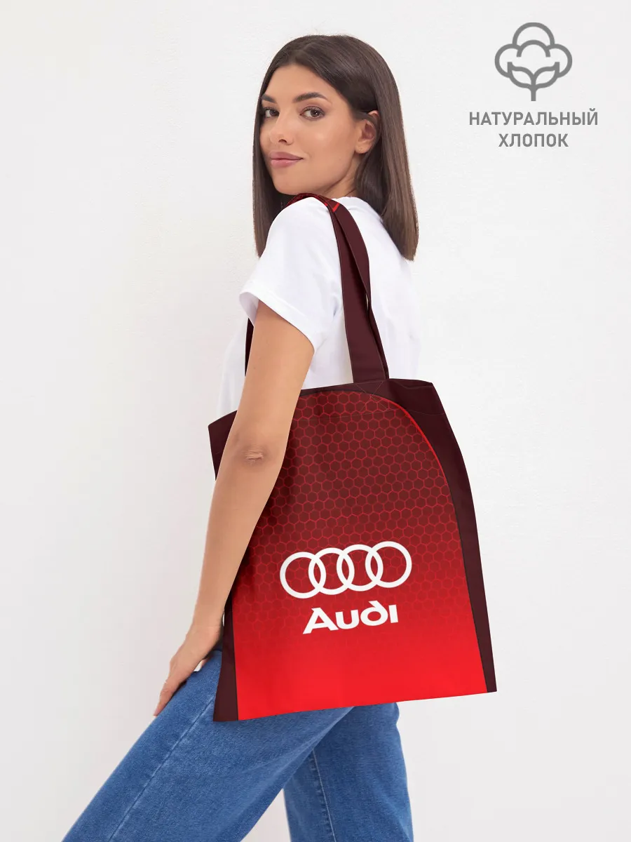 Шоппер база / AUDI красная сетка
