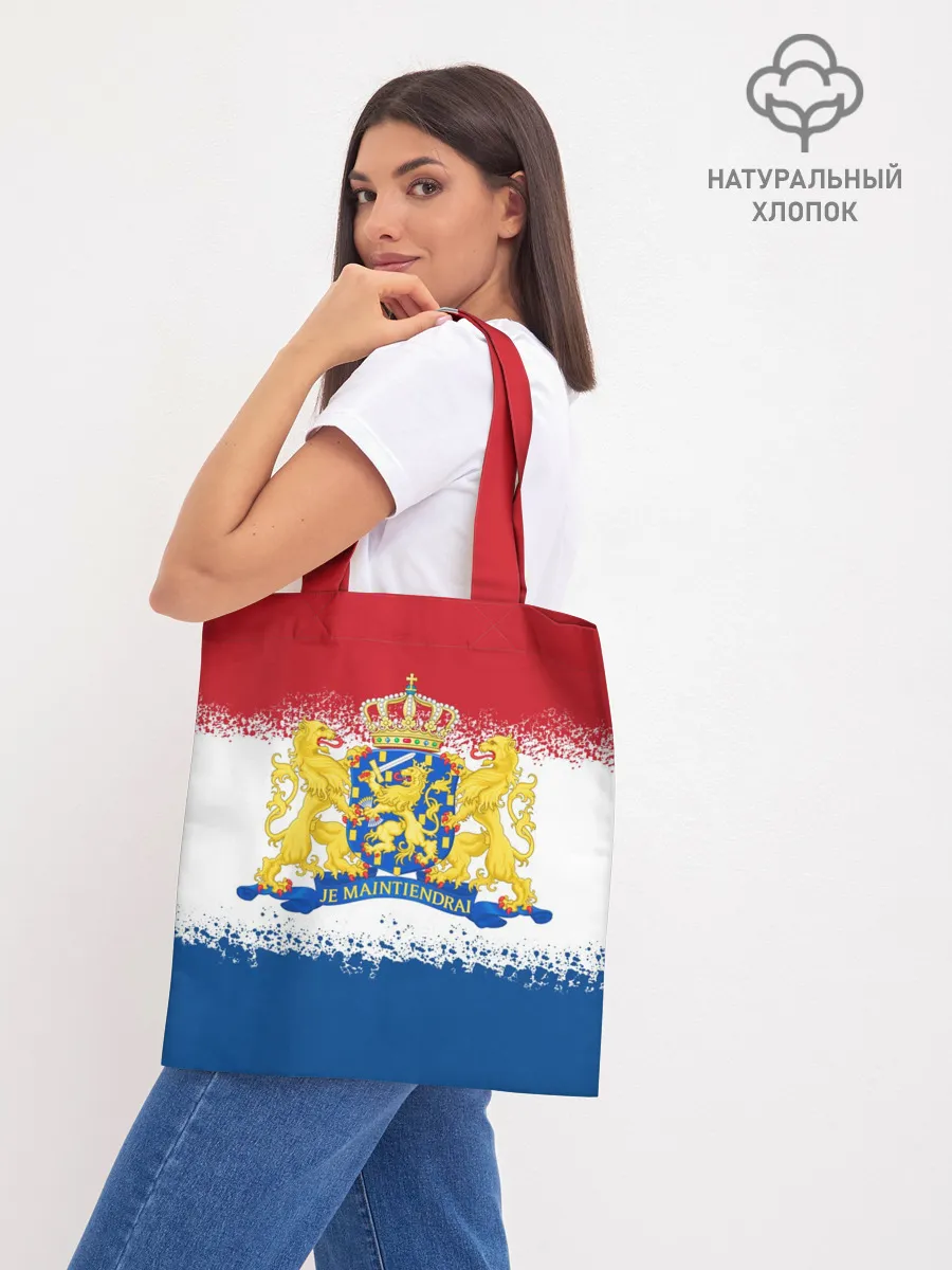 Шоппер база / Нидерланды