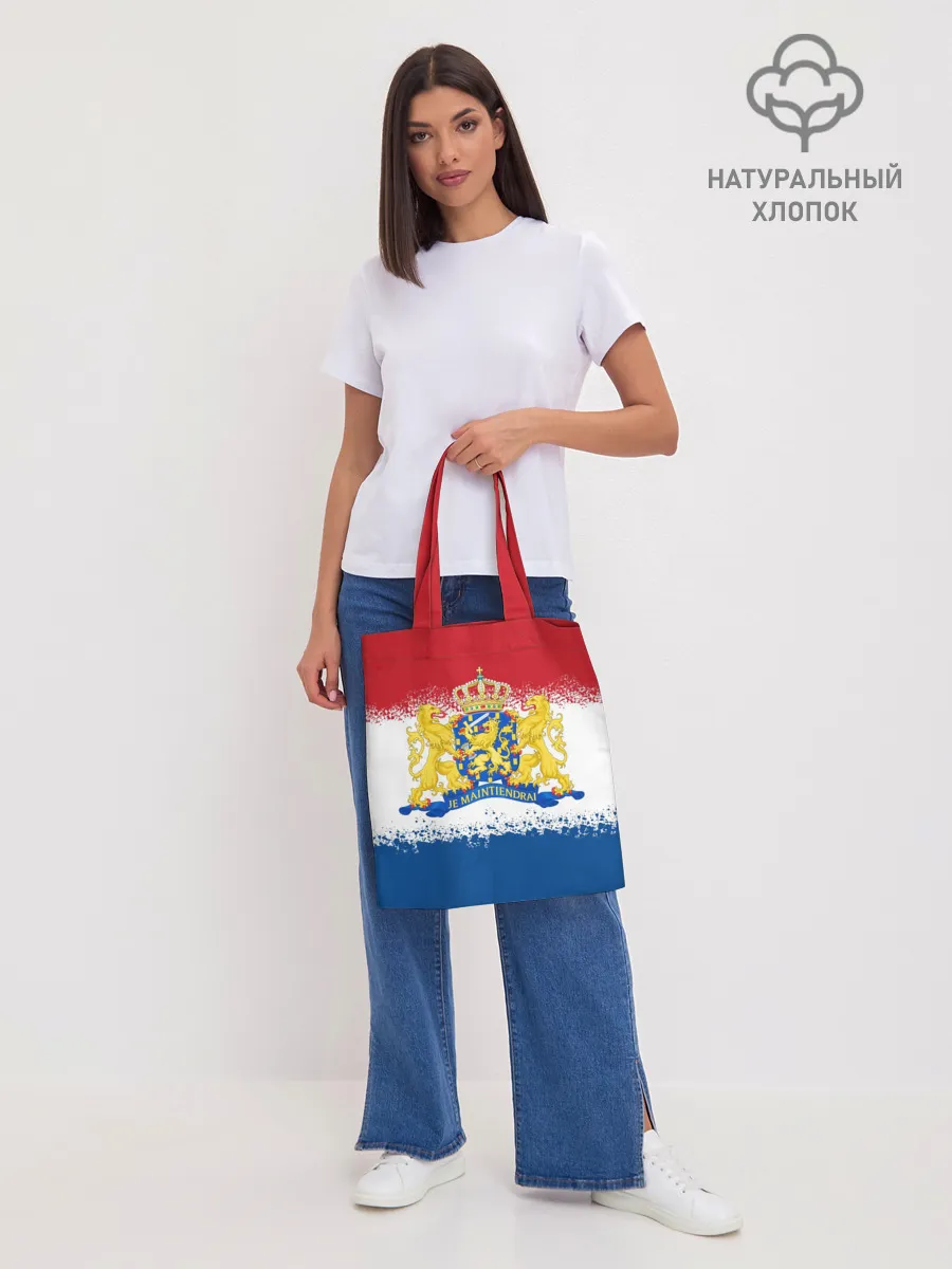 Шоппер база / Нидерланды