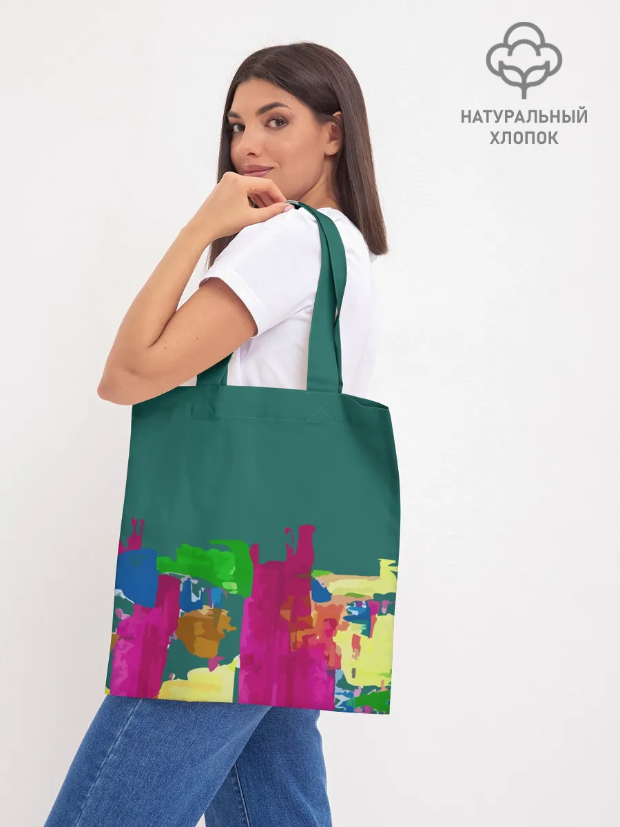 Шоппер база / Emerald Music