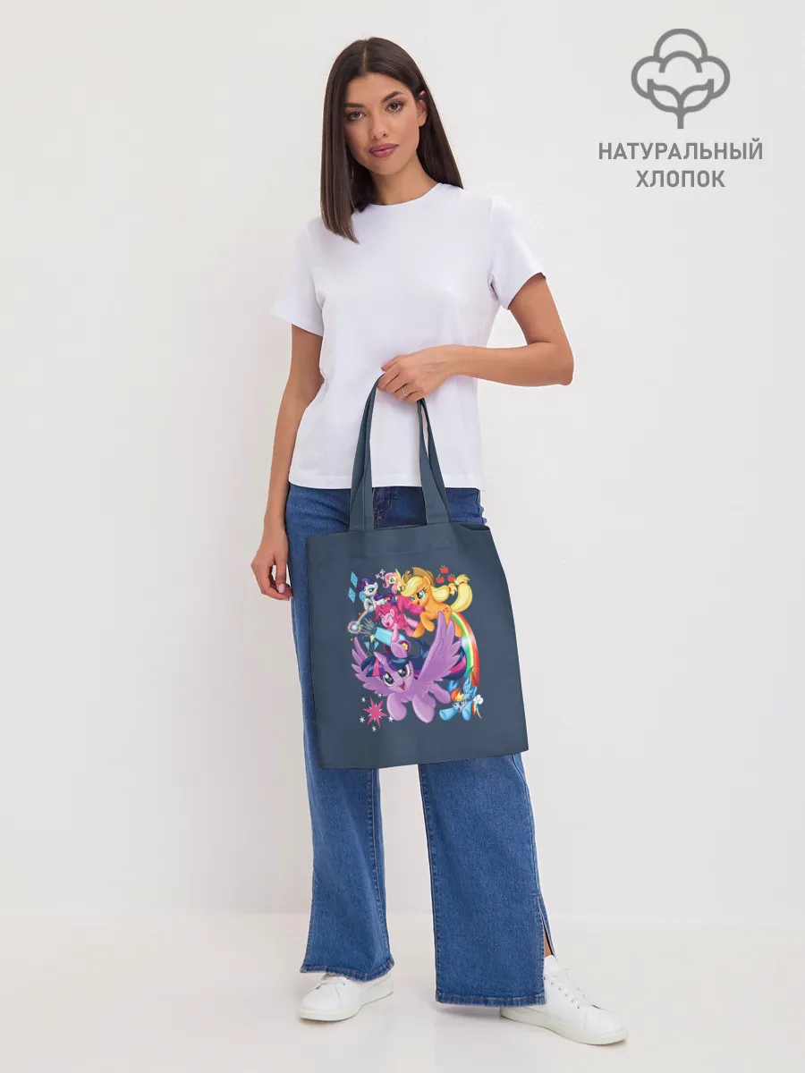 Шоппер база / Пони тим