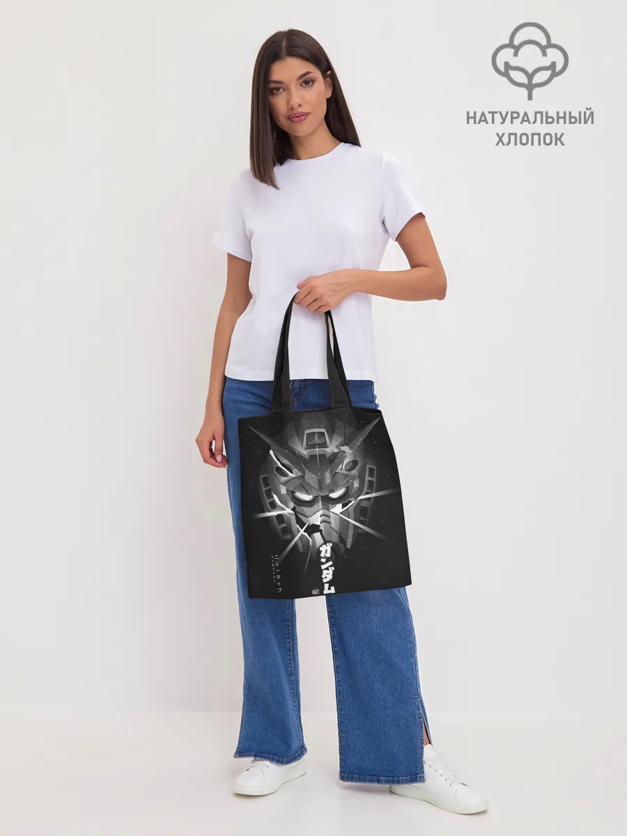 Шоппер база / GUNDAM