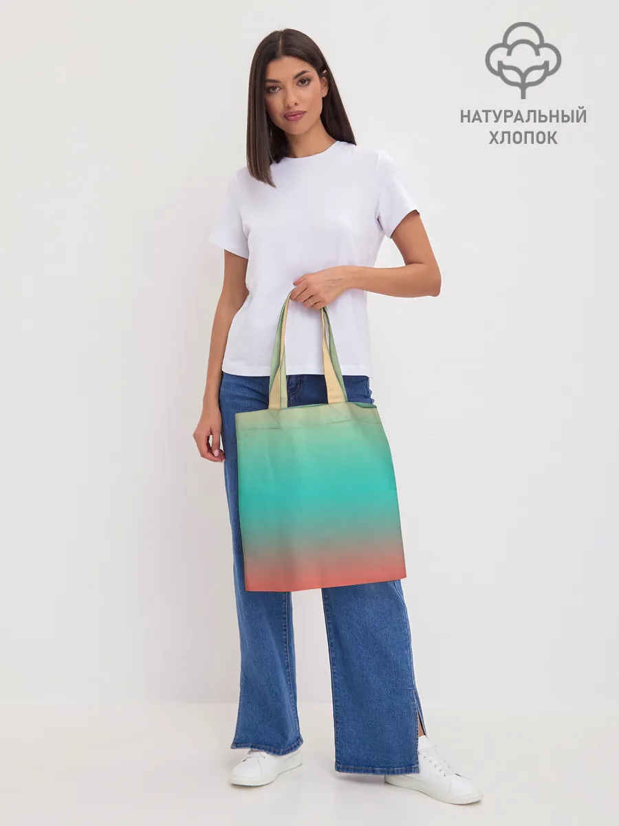 Шоппер база / Красно-бирюзовый градиент