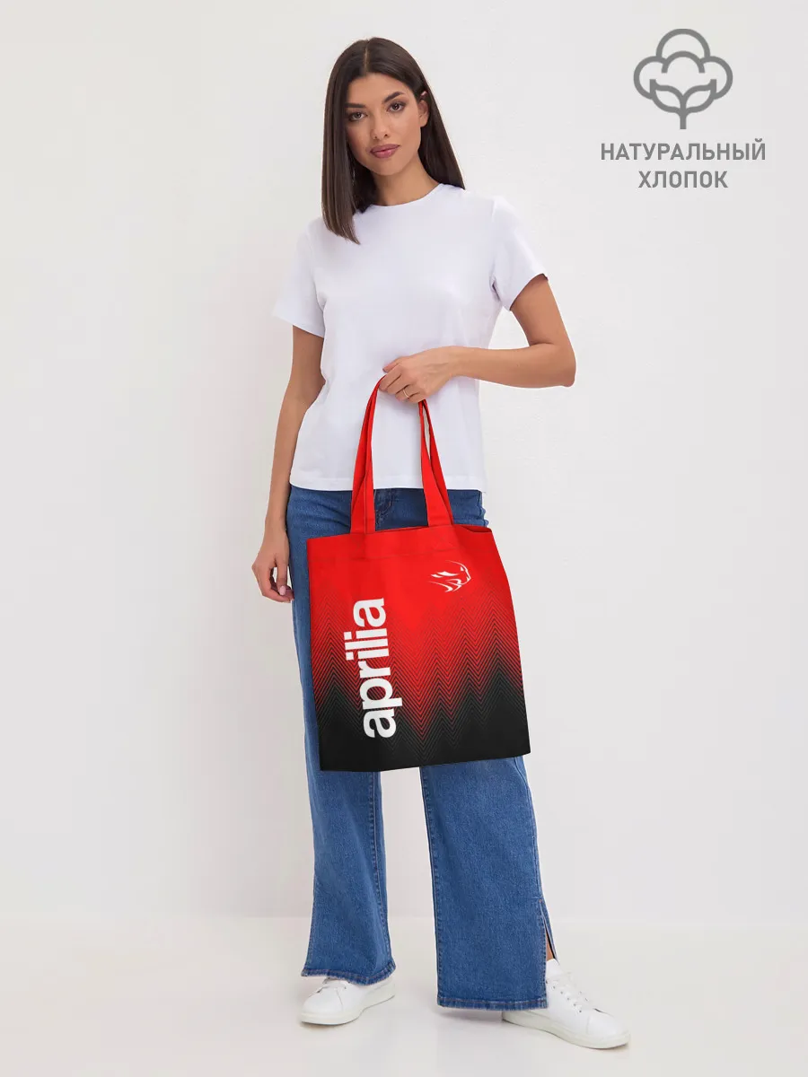 Шоппер база / APRILIA / АПРИЛИЯ / MOTO