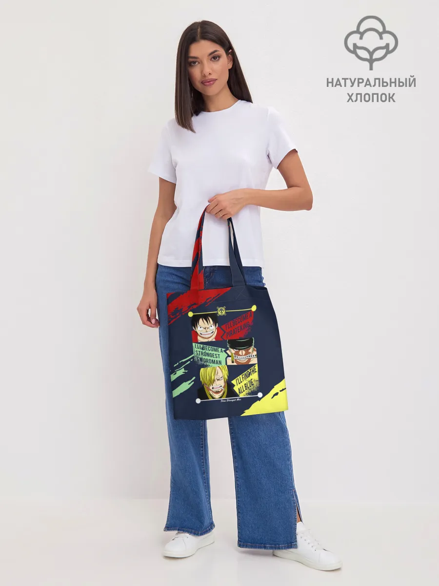 Шоппер база / Луффи, Зоро и Санджи One Piece