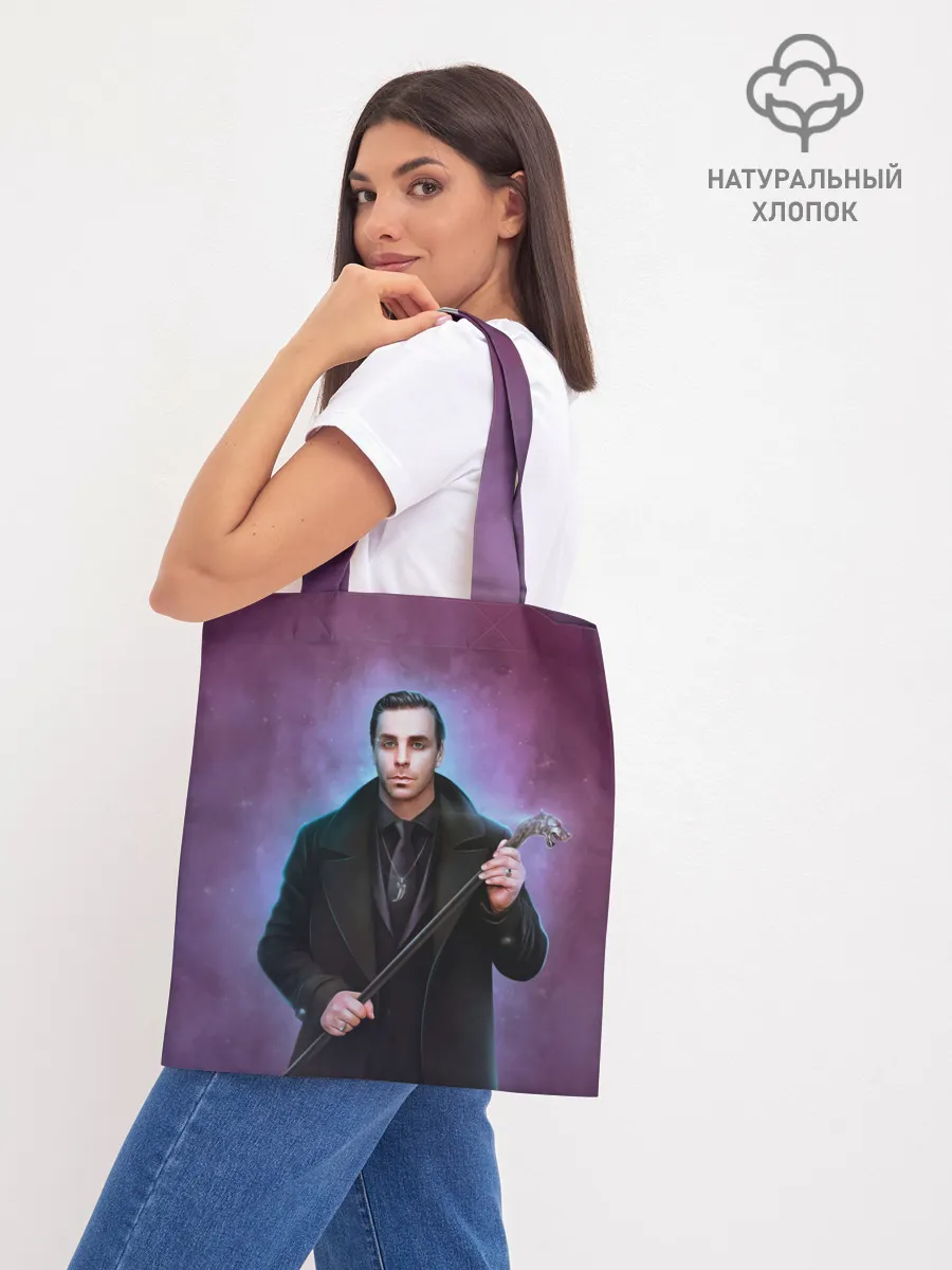 Шоппер база / Тилль