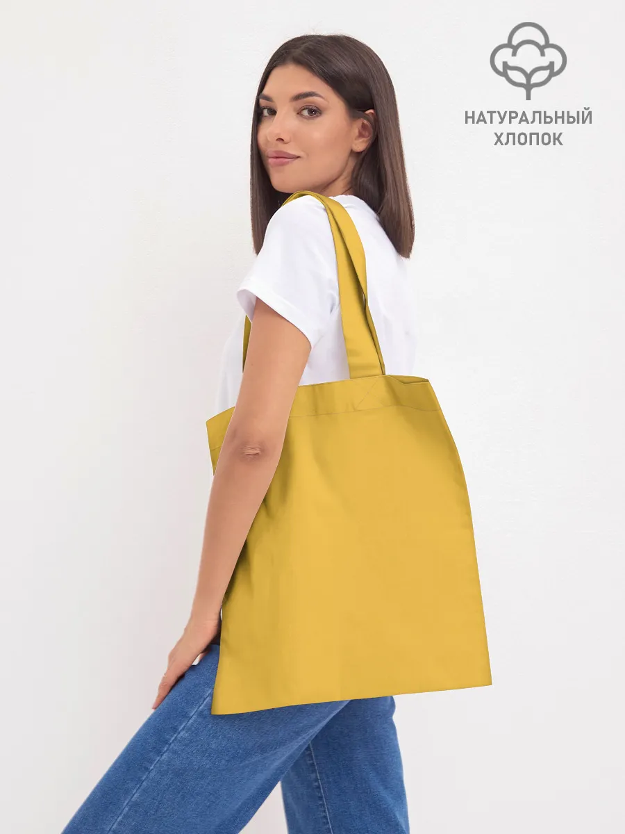 Шоппер база / Чашки победиетели