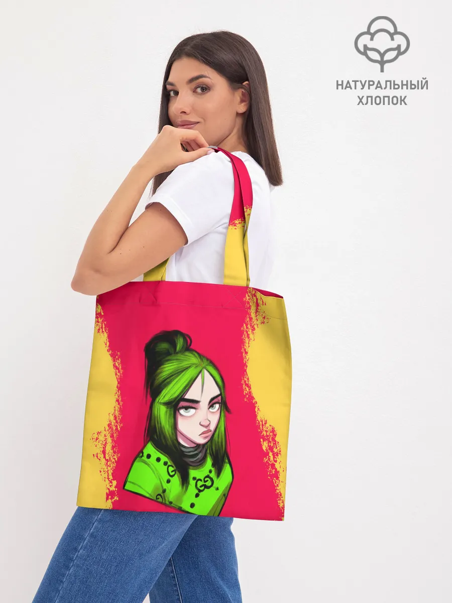 Шоппер база / BILLIE EILISH | БИЛЛИ АЙЛИШ