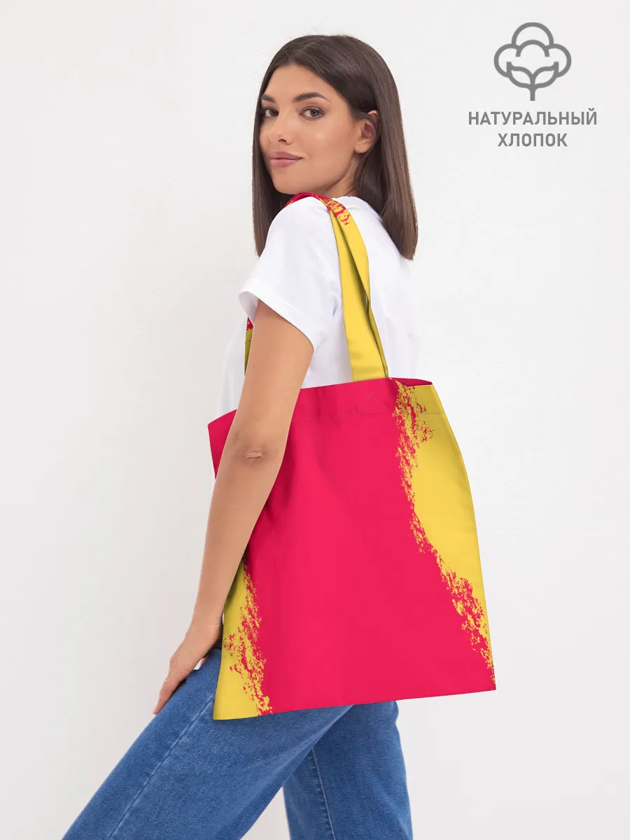 Шоппер база / BILLIE EILISH | БИЛЛИ АЙЛИШ