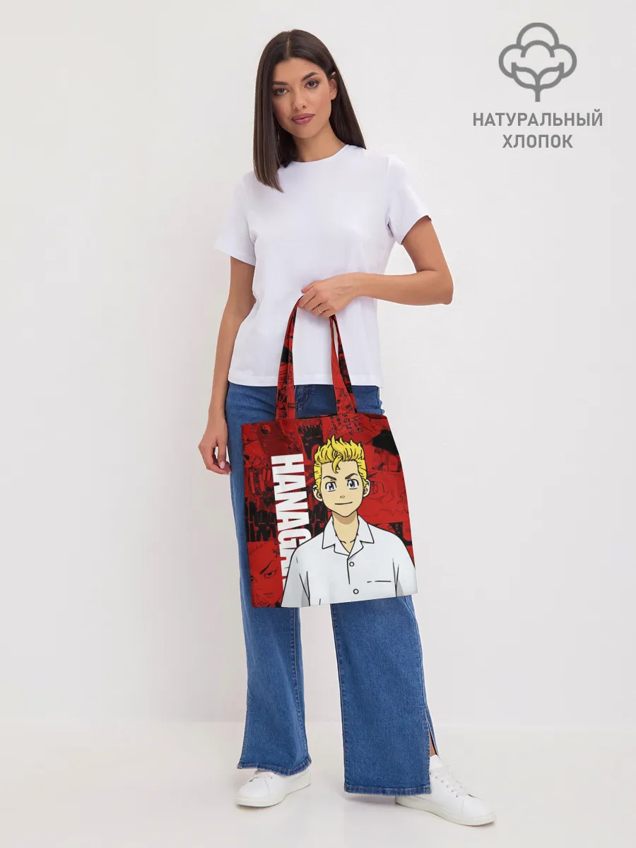 Шоппер база / Такемичи Ханагаки