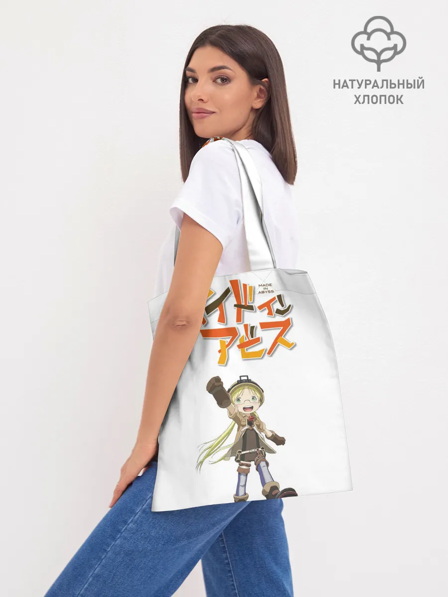 Шоппер база / Nanachi