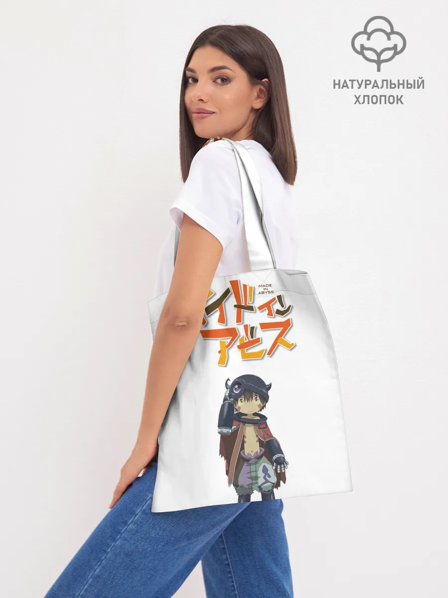 Шоппер база / Nanachi