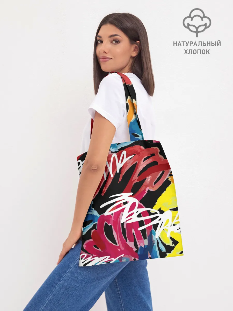 Шоппер база / Old school