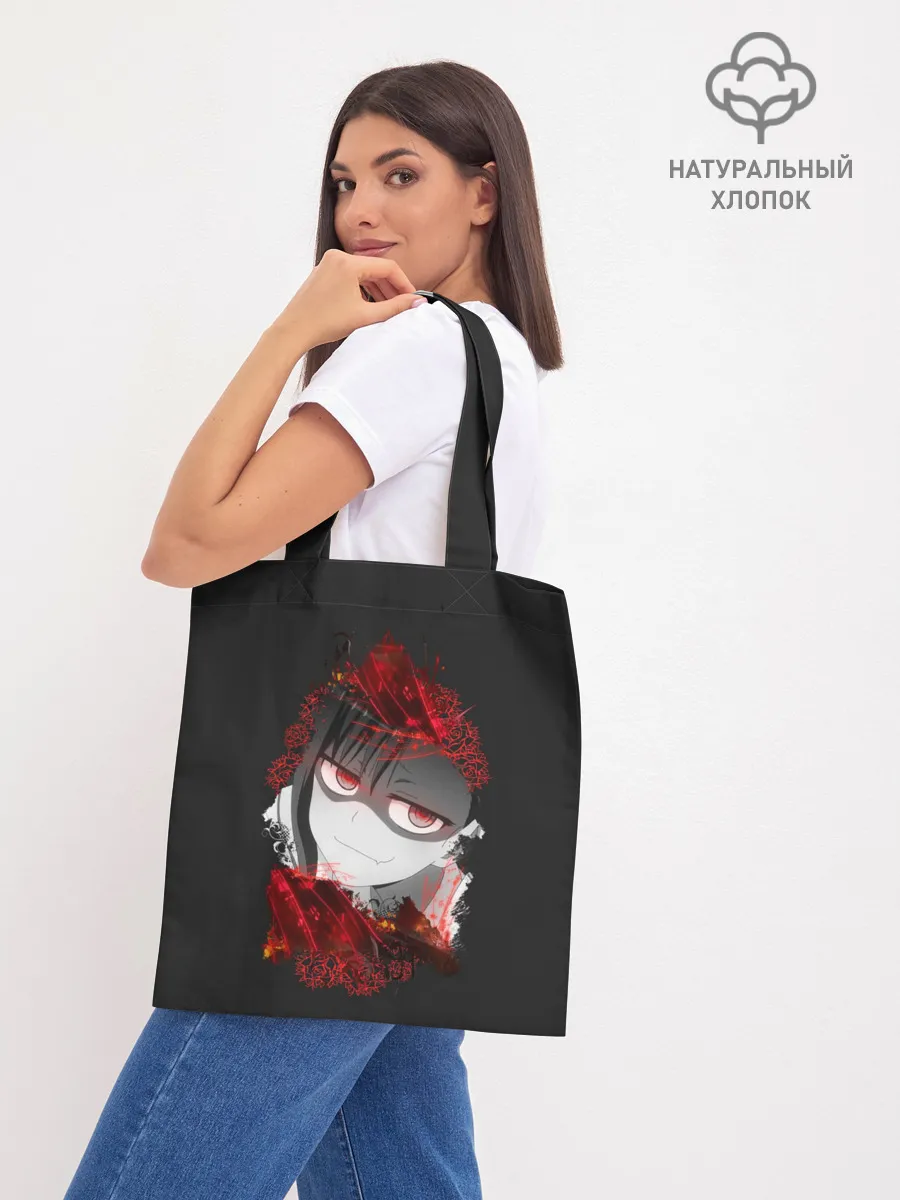 Шоппер база / Bad Girl. Nagatoro