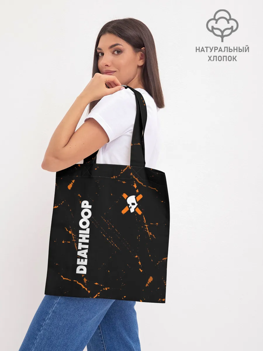 Шоппер база / Deathloop - Skull - Grunge