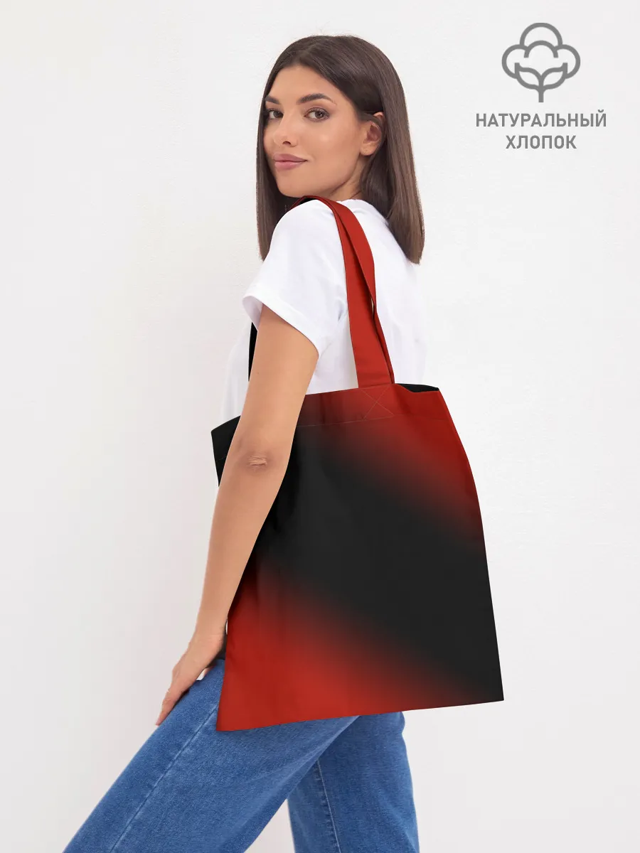 Шоппер база / Yoga Cat - Gradient