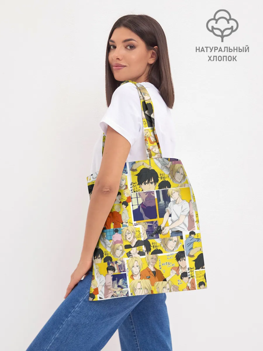 Шоппер база / Banana Fish