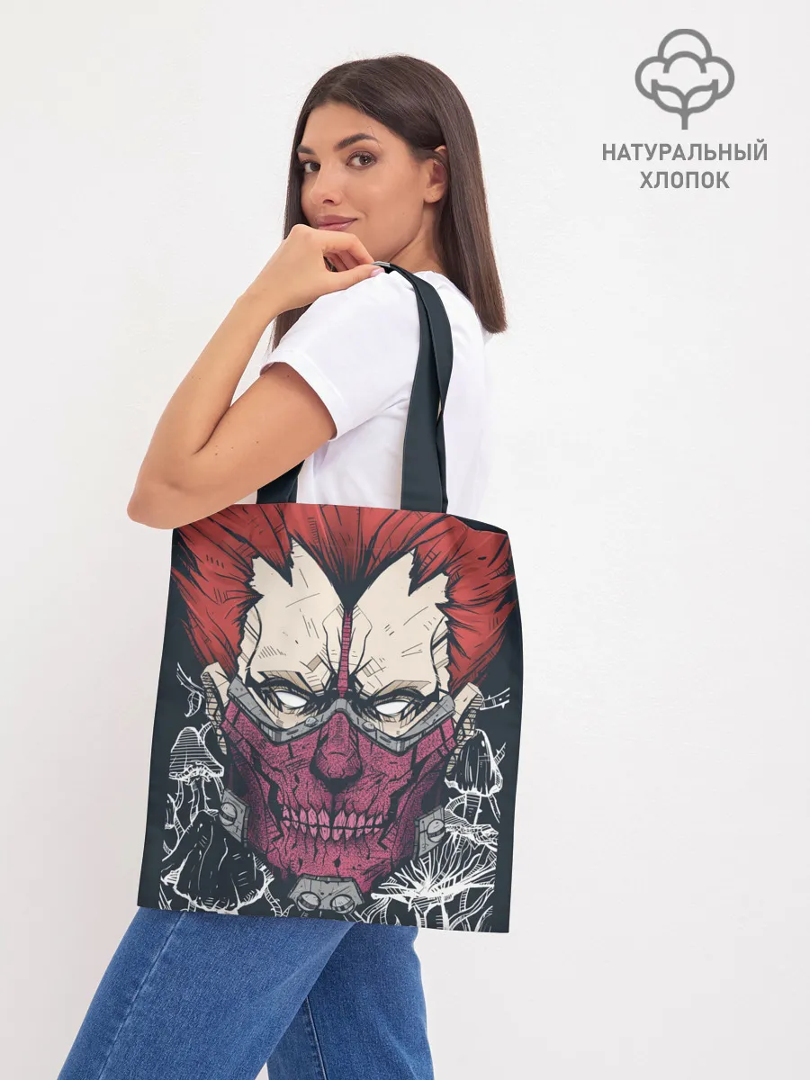 Шоппер база / En