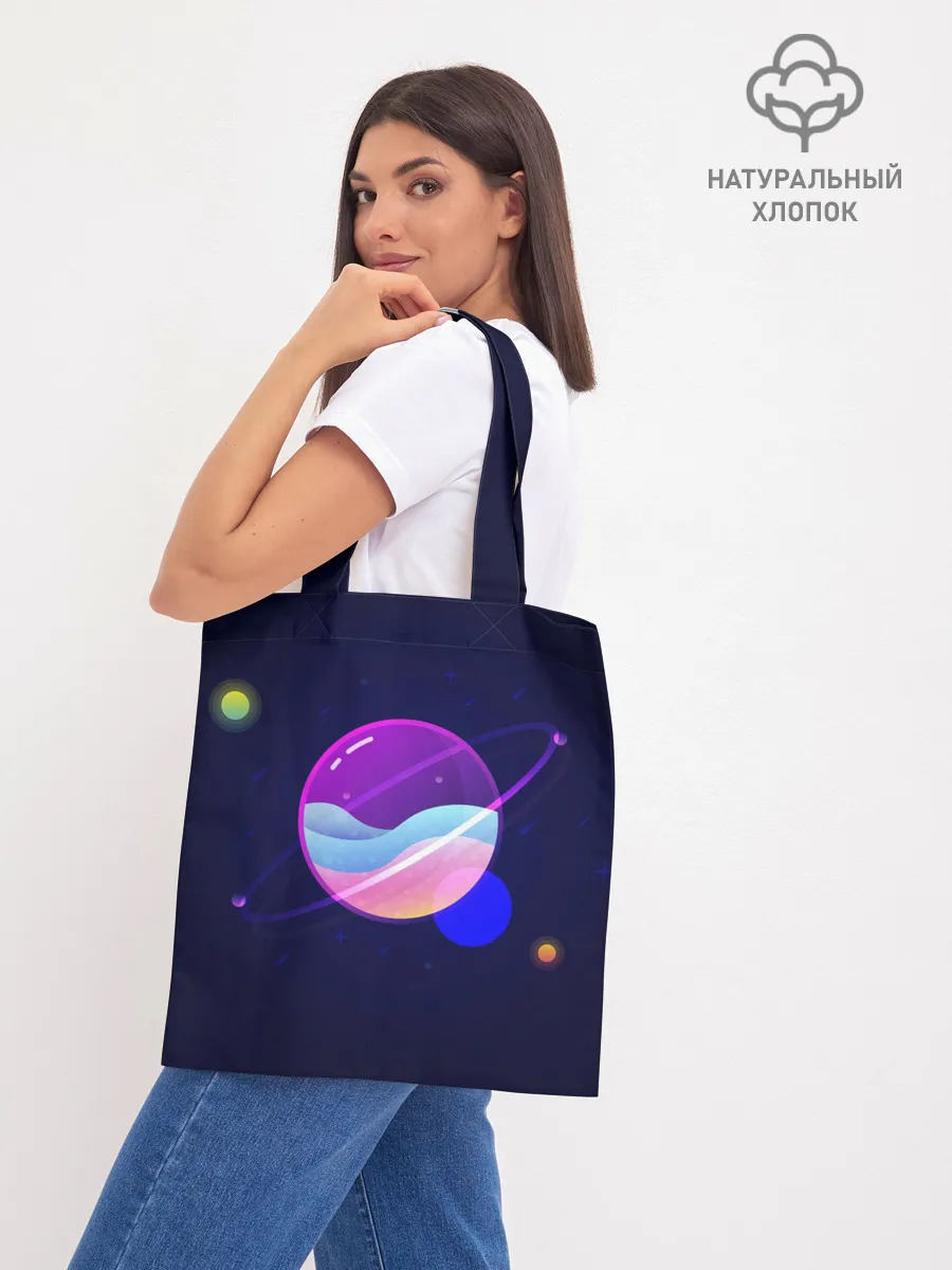 Шоппер база / Галактический оттенок