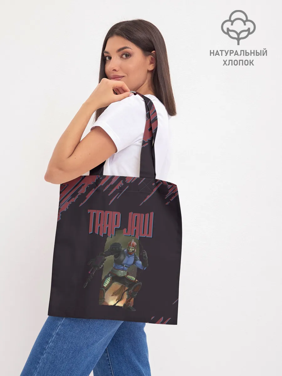 Шоппер база / Хорд | Властелины вселенной