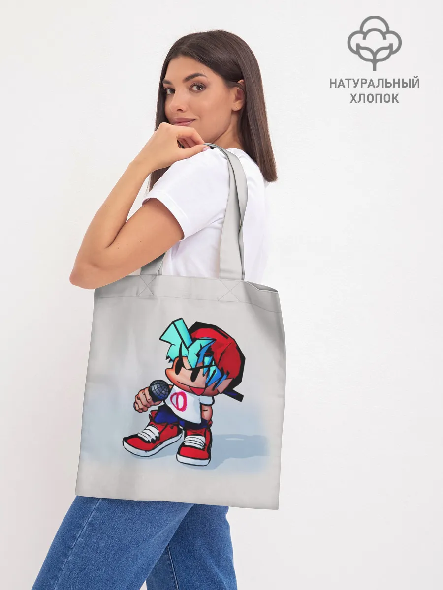 Шоппер база / Бойфренд с микрофоном