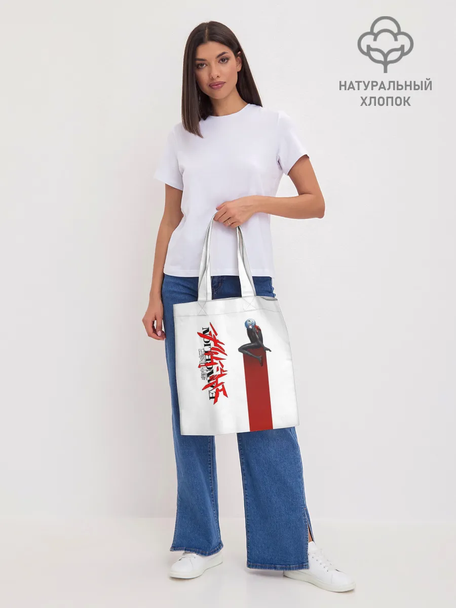 Шоппер база / EVANGELION | ПИЛОТ EVA