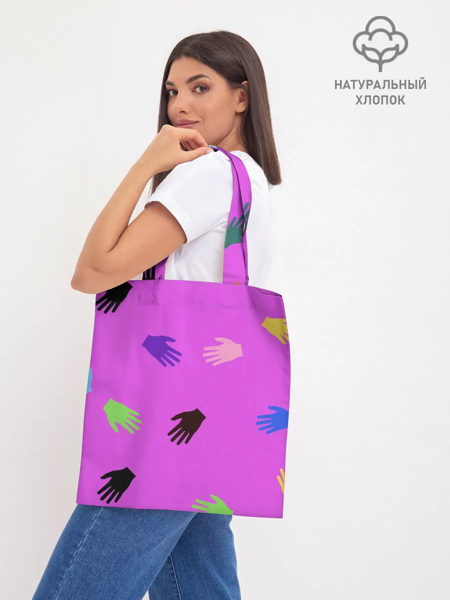 Шоппер база / Всё в твоих руках