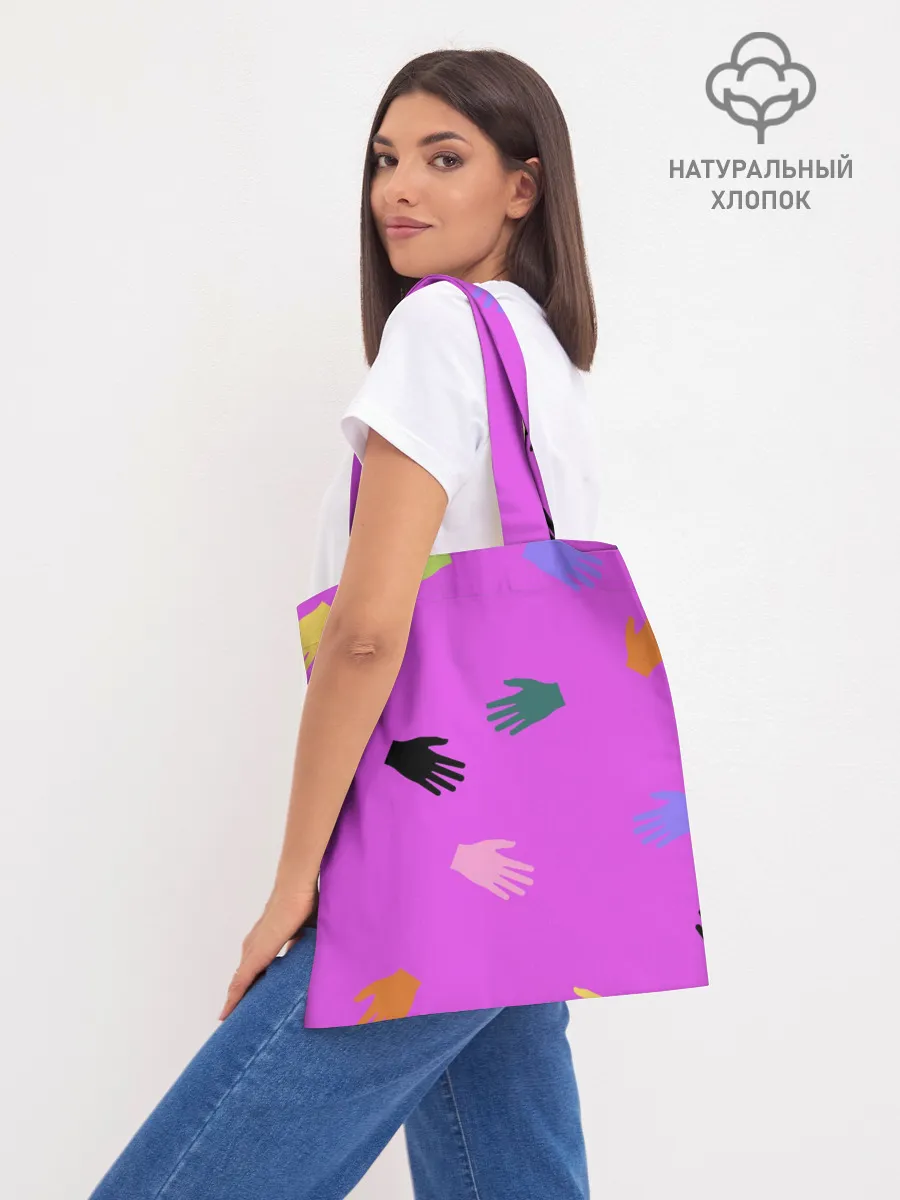 Шоппер база / Всё в твоих руках