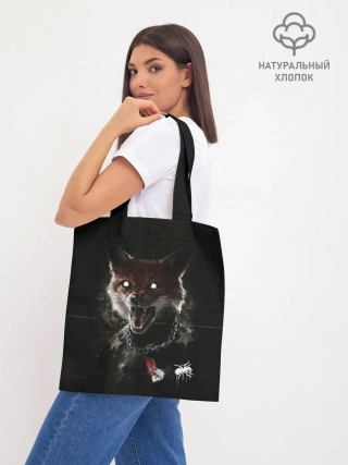 Шоппер база / Prodigy Fox