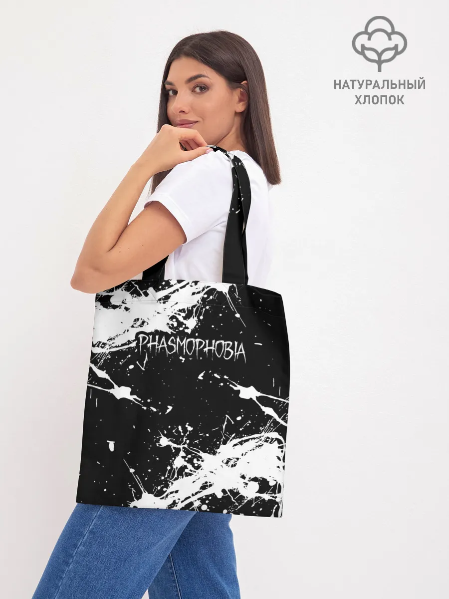 Шоппер база / Phasmophobia / краска