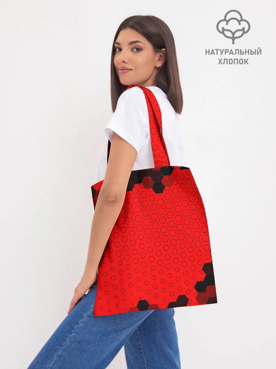 Шоппер база / Deathloop - Череп - Соты