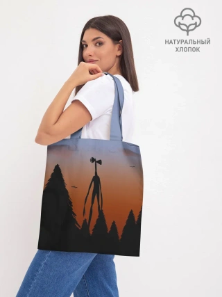 Шоппер база / Сиреноголовый |Siren Head| Лес